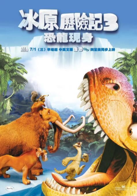 成人免费视频在线看